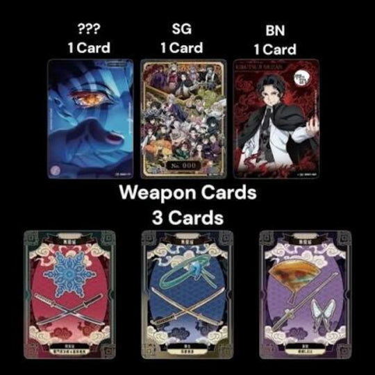 Mapniverse - Demon Slayer Infinity Castle Collect Card Box [KOR]
