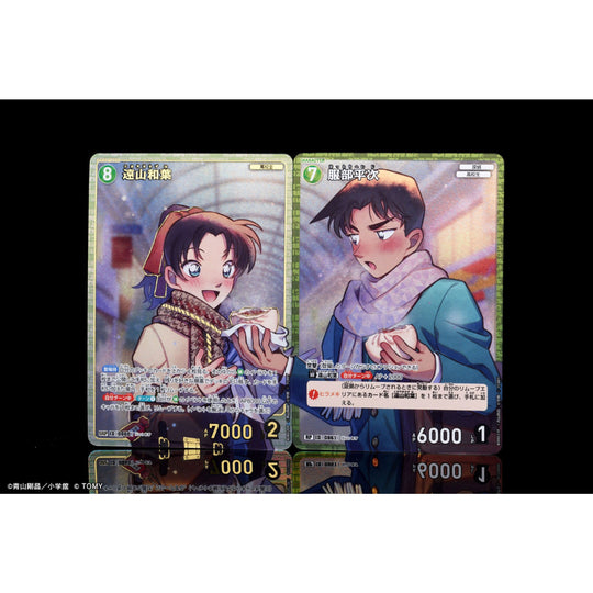 Detective Conan Card Game - Sorrowful Fate - CT-P08 - Display [JP] (Vorbestellung - Release: 21.02.26)
