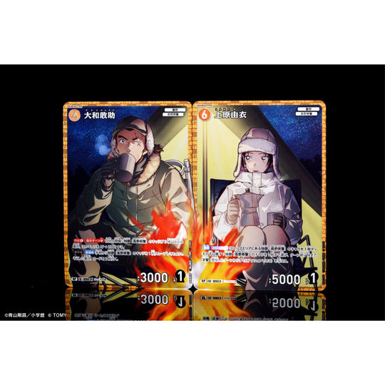 Detective Conan Card Game - Sorrowful Fate - CT-P08 - Display [JP] (Vorbestellung - Release: 21.02.26)