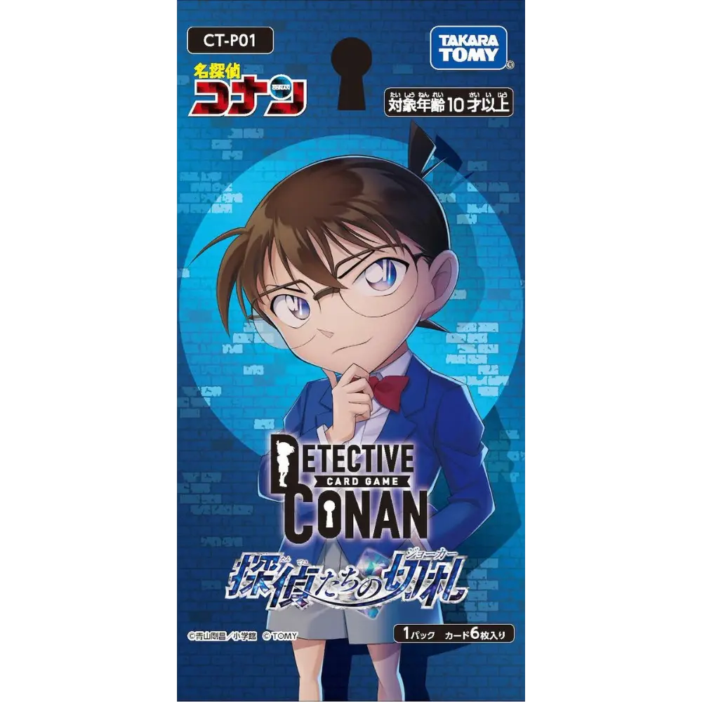 Detective Conan Card Game - CT-P01 - Booster Japanisch