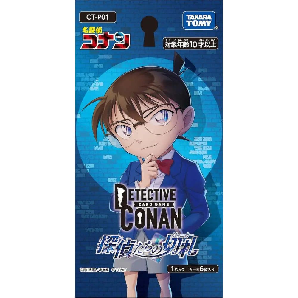 Detective Conan Card Game - The Detective's Trump Card - CT-P01 [JP] LIVE-BOXBREAK