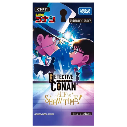Detective Conan Card Game - Show Time - CT-P11 - Display [JP] (Vorbestellung: Versand Anfang November 2026)