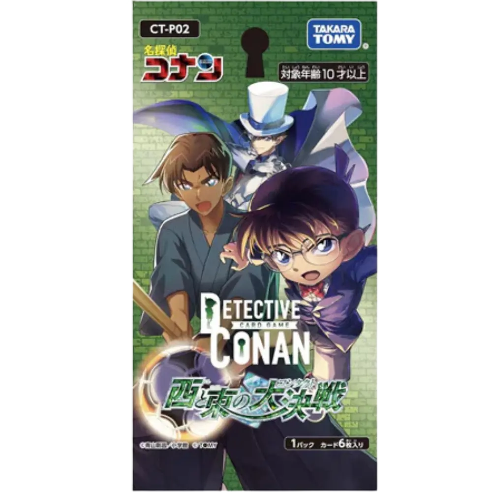 Detective Conan Card Game - The Great Showdown between East and West - CT-P02