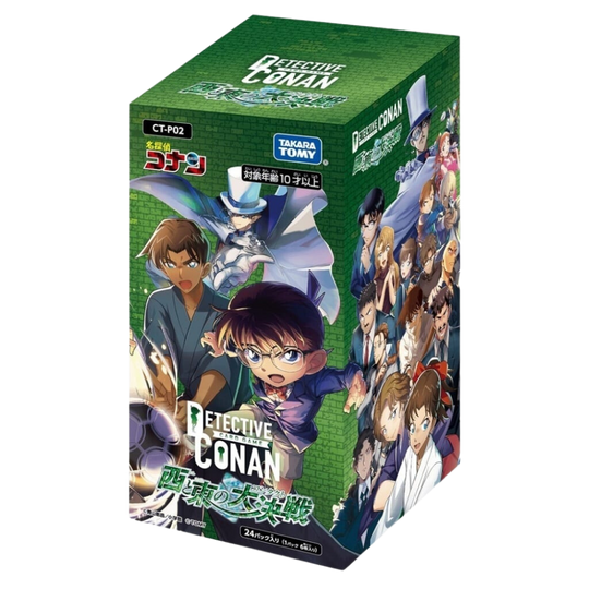 Detective Conan Card Game - The Great Showdown between East and West - CT-P02