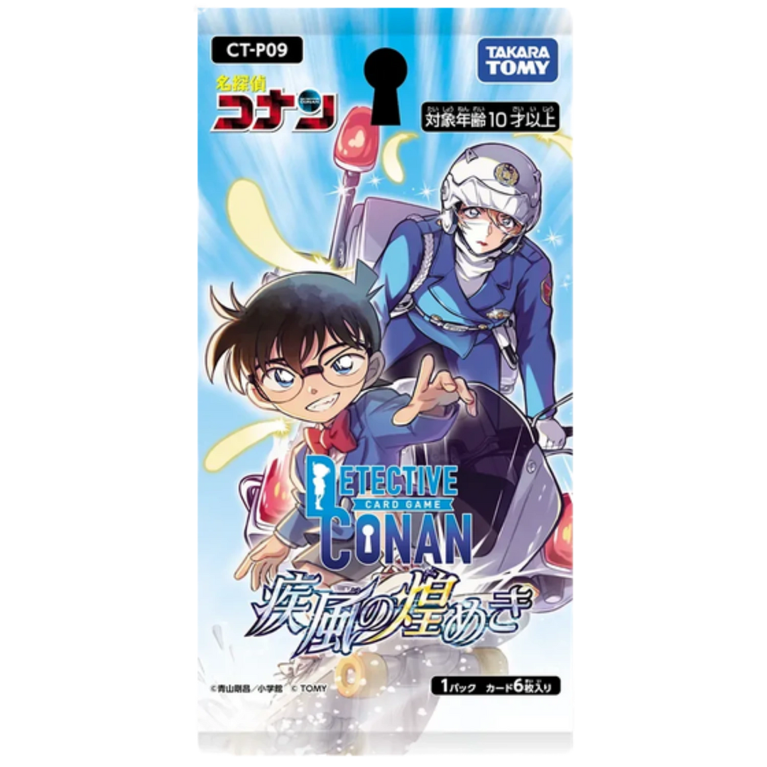 Detective Conan Card Game - Sparkle of the Gale - CT-P09 - Booster [JP]