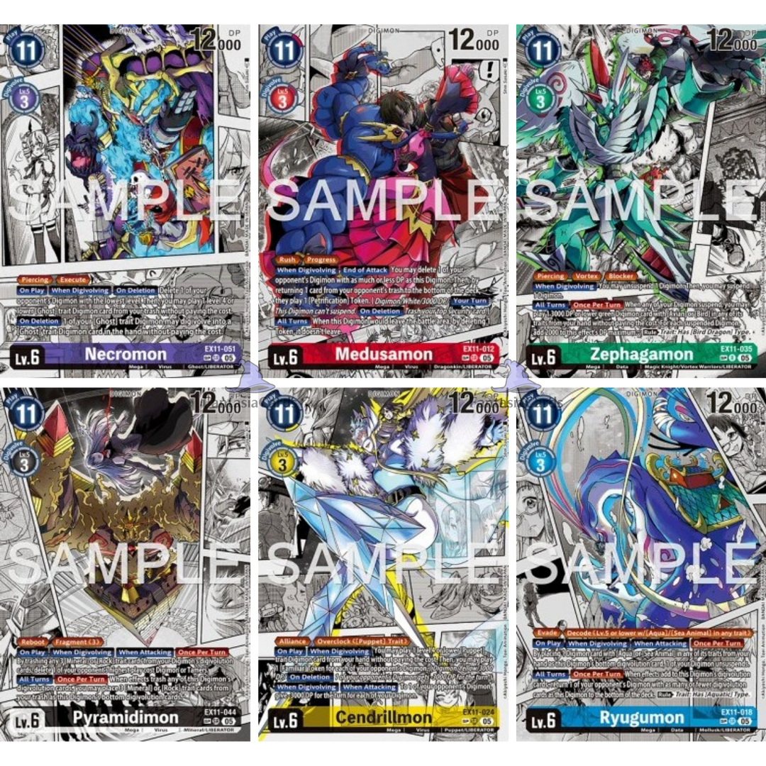 Digimon Card Game - EX11 - Dawn of the Liberator - Extra Booster Display [ENG]