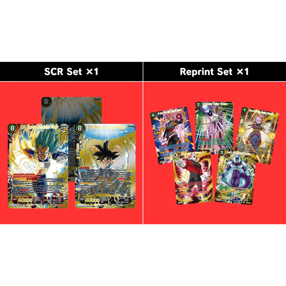 Dragon Ball Super Card Game - Masters - Premium Anniversary Box 2023 [ENG]