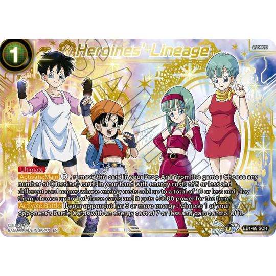 Dragon Ball Super Card Game - Masters - Battle Evolution - Booster [ENG]