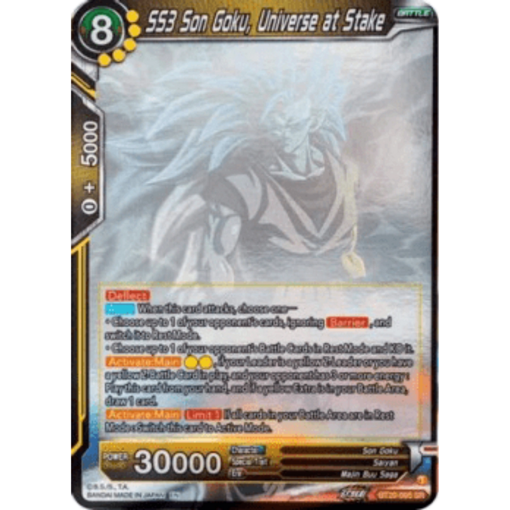 Dragon Ball Super Card Game - Masters - Power Absorbed - Collectors Booster [ENG]