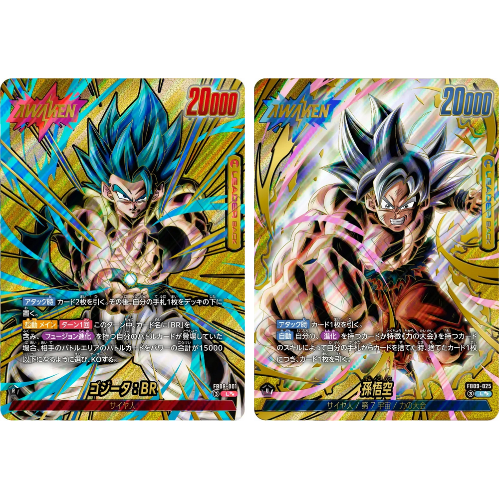Dragon Ball Super Card Game - Fusion World - FB09 - Dual Evolution - Booster - [JP]