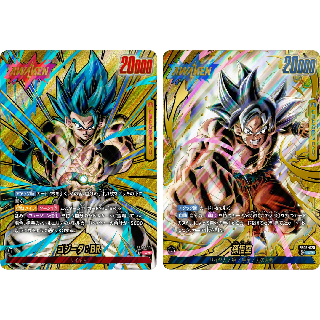 Dragon Ball Super Card Game - Fusion World - FB09 - Dual Evolution - Display - [JP] (Vorbestellung - Release: 13.03.26)