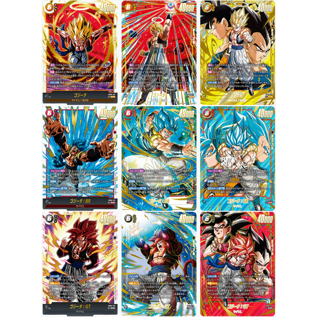 Dragon Ball Super Card Game - Fusion World - FB09 - Dual Evolution - Display - [JP] (Vorbestellung - Release: 13.03.26)