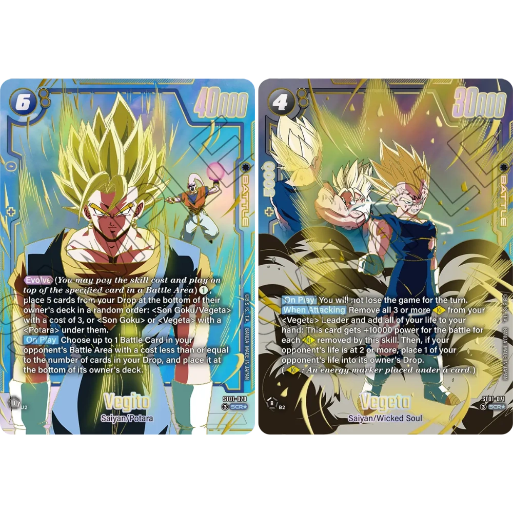 Dragon Ball Super Card Game - Fusion World - ST01 - Story Booster 01 - [ENG]