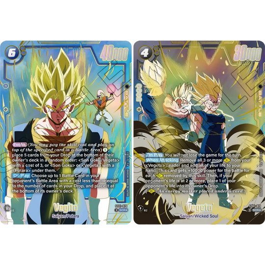Dragon Ball Super Card Game - Fusion World - ST01 - Story Booster 01 - [ENG]