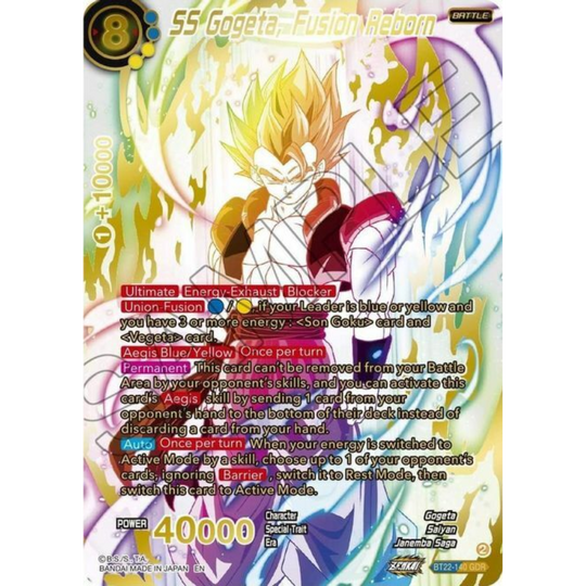 Dragon Ball Super Card Game - Masters -  Booster Bundle - Wild Resurgence, Perfect Combination & Critical Blow - [ENG]