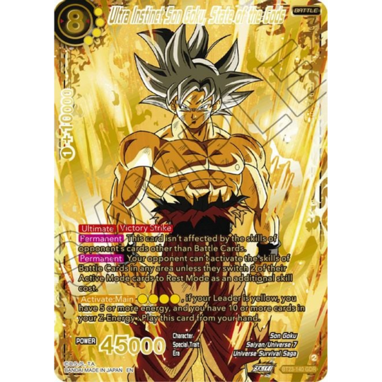Dragon Ball Super Card Game - Masters - Perfect Combination - Sleeved Booster [ENG]