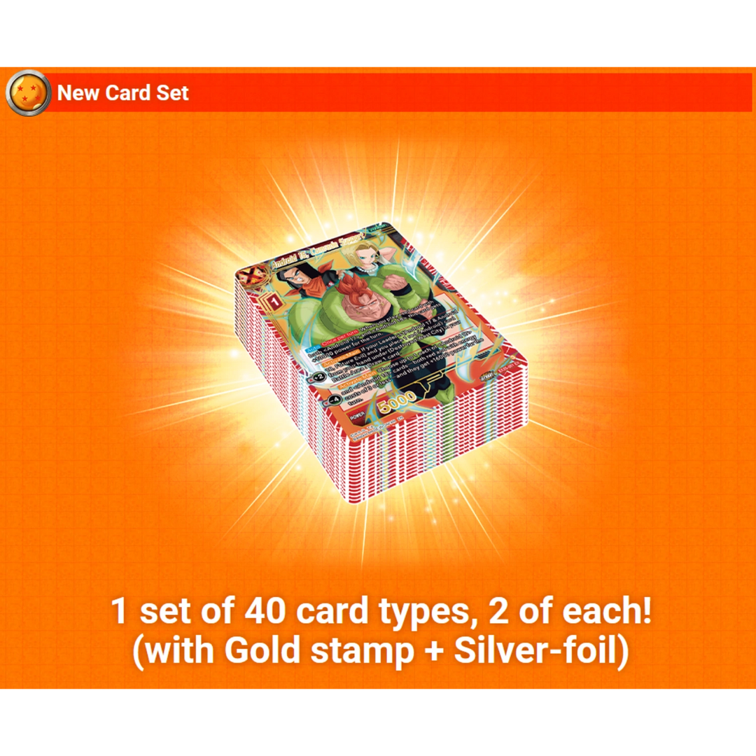 Dragon Ball Super Card Game - Masters - Premium Anniversary Box 2025 [ENG]
