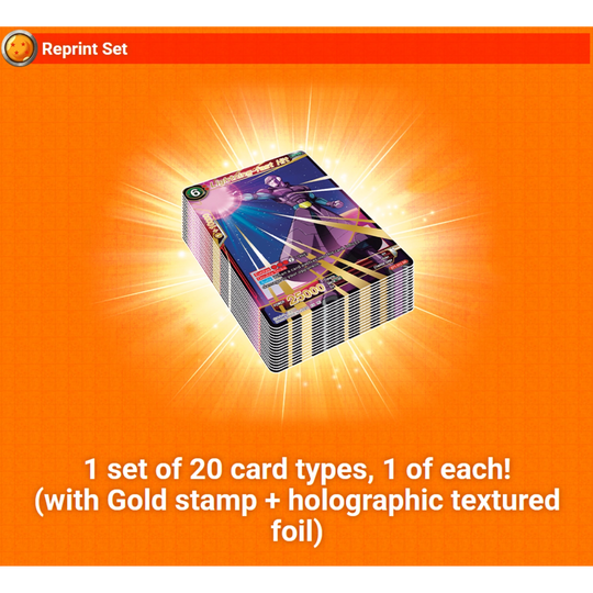 Dragon Ball Super Card Game - Masters - Premium Anniversary Box 2025 [ENG]