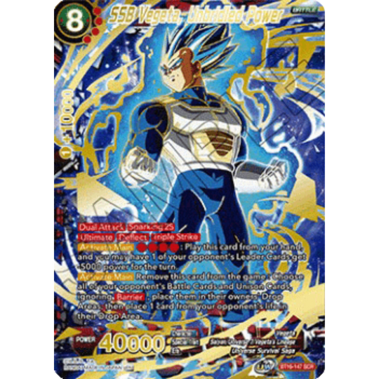 Dragon Ball Super Card Game - Masters - Realm of the Gods - Booster [ENG]