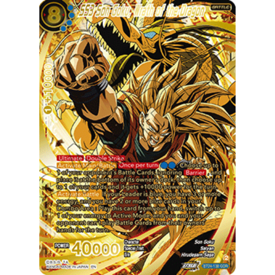 Dragon Ball Super Card Game - Masters - Beyond Generations - Zenkai Series EX Set 07 - Display - [ENG]