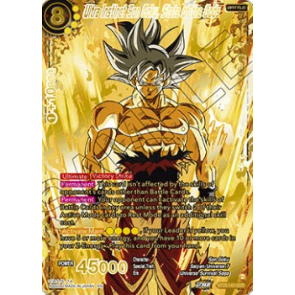 Dragon Ball Super - Combinaison parfaite - Série Zenkai Set 6 - [ENG] - LIVE BOXBREAK