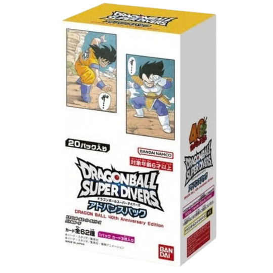 Dragon Ball Super Divers - 40th Anniversary Edition Advance Booster Display [JP]