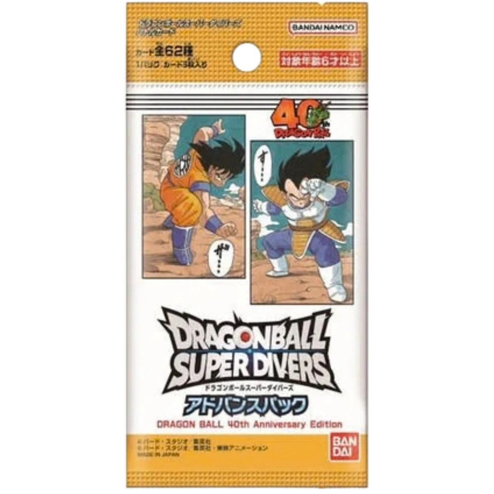 Dragon Ball Super Divers - 40th Anniversary Edition Advance Booster Display [JP]