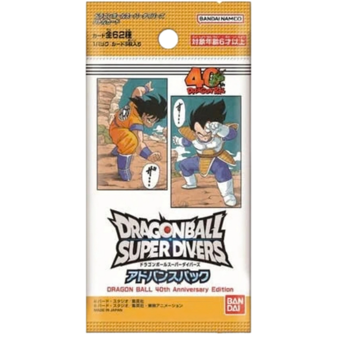 Dragon Ball Super Divers - 40th Anniversary Edition Advance Booster Display [JP]