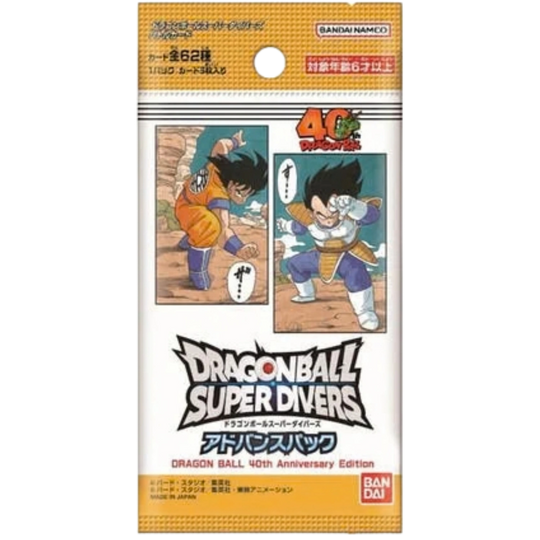 Dragon Ball Super Divers - 40th Anniversary Edition Advance Booster Display [JP]