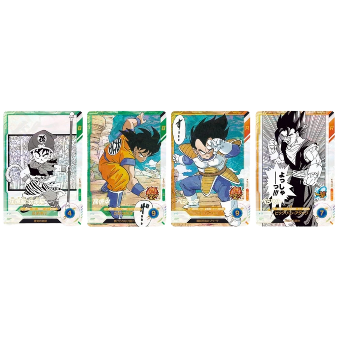 Dragon Ball Super Divers - 40th Anniversary Edition Advance Booster Display [JP]