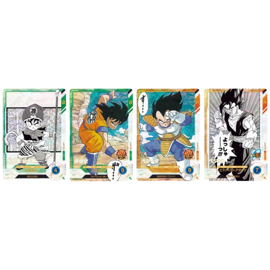 Dragon Ball Super Divers - 40th Anniversary Edition Advance Booster Display [JP]