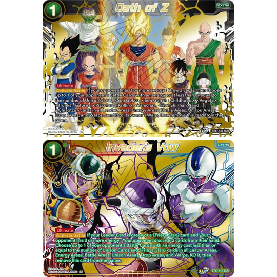 Dragon Ball Super Card Game - Masters - Ultimate Squad - Premium Pack [ENG]