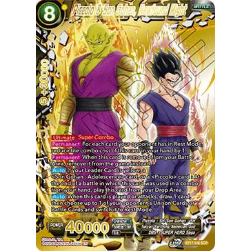 Dragon Ball Super Card Game - Masters - Ultimate Squad - Premium Pack [ENG]