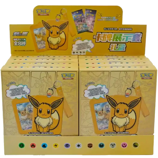 Pokemon - Eevee Gift Box - Display (8 Stück) [S-CHN]