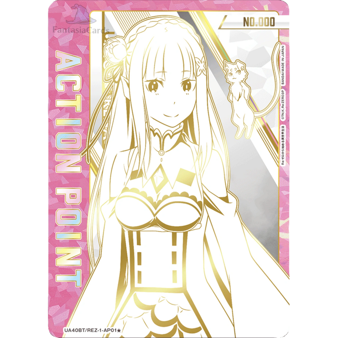 Union Arena - Re:Zero - Display [JP]