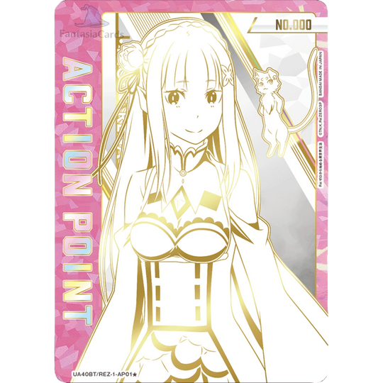 Union Arena - Re:Zero - Display [JP]