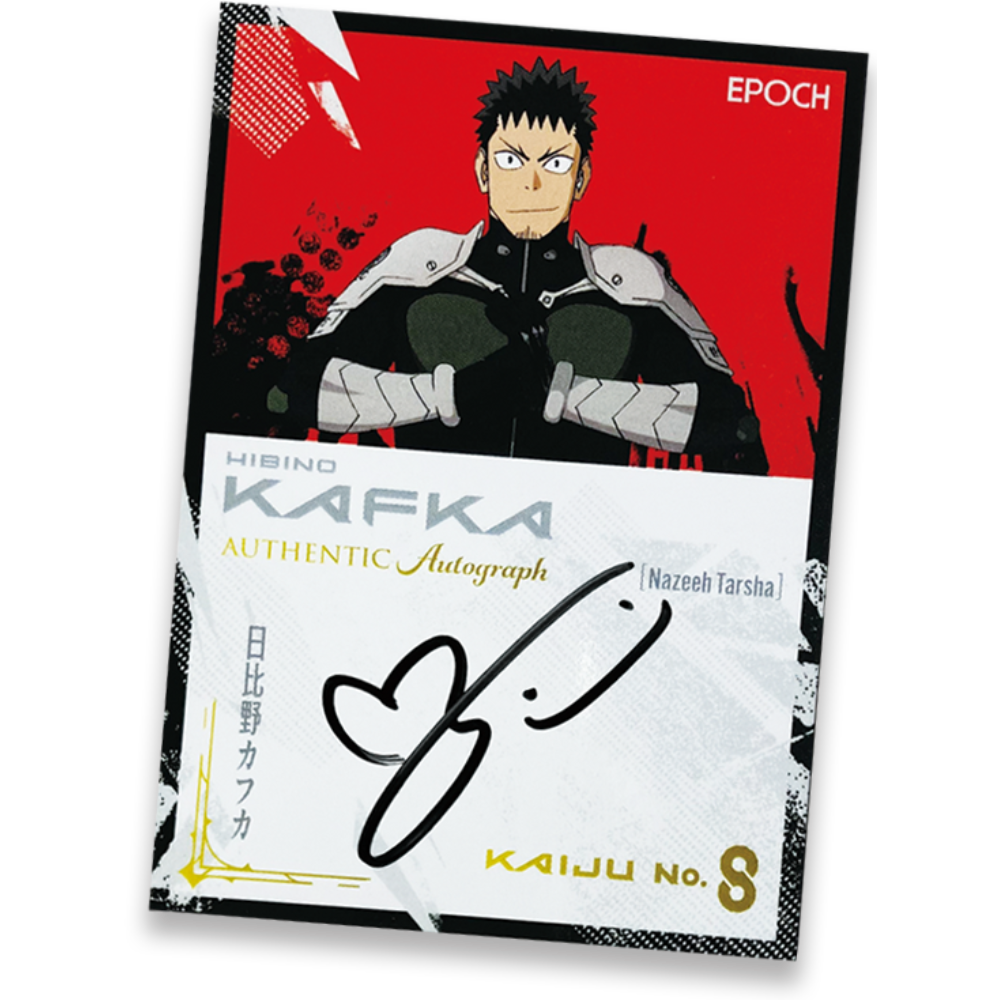 Epoch Con-X - Kaiju No. 8 - Convention Exclusive Trading Card Set [ENG]