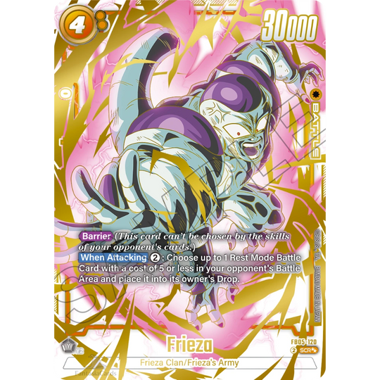 Jeu de Cartes Dragon Ball Super - Fusion World FB03 - Display - [ENG] (Précommande - Sortie : 16 août 2024)