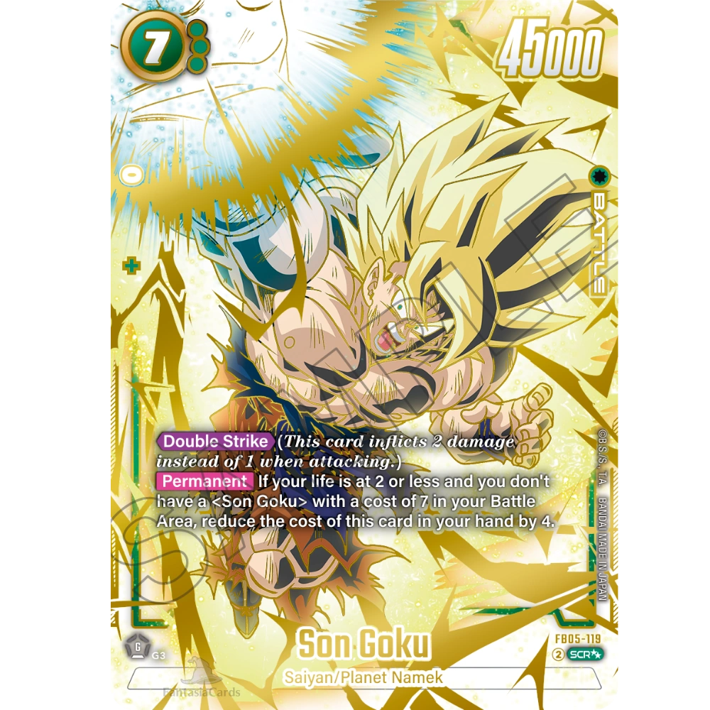 Dragon Ball Super Card Game - Fusion World - FB05 - New Adventure - Booster [ENG]