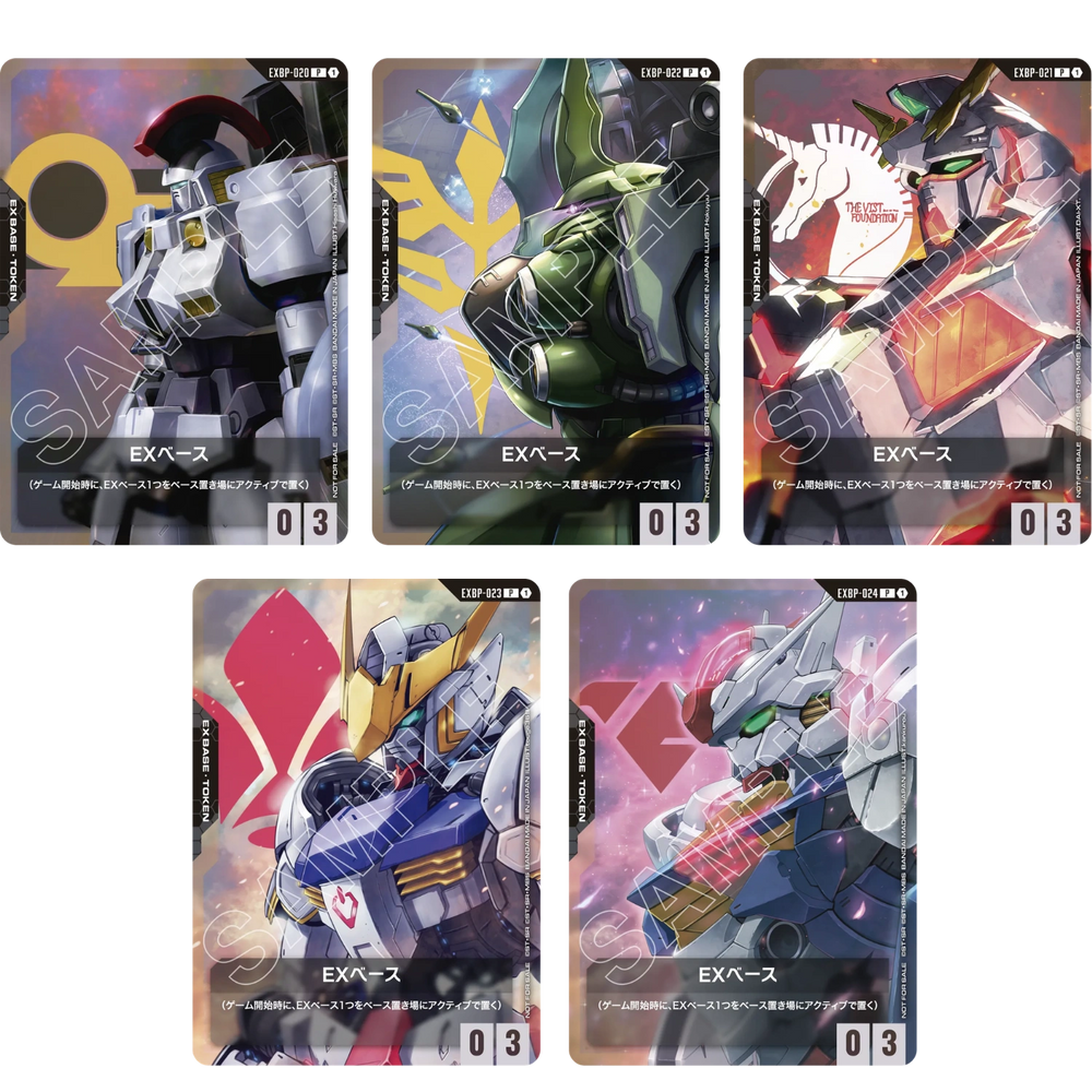 Gundam Card Game - Let’s Start Campaign Pack [JP]