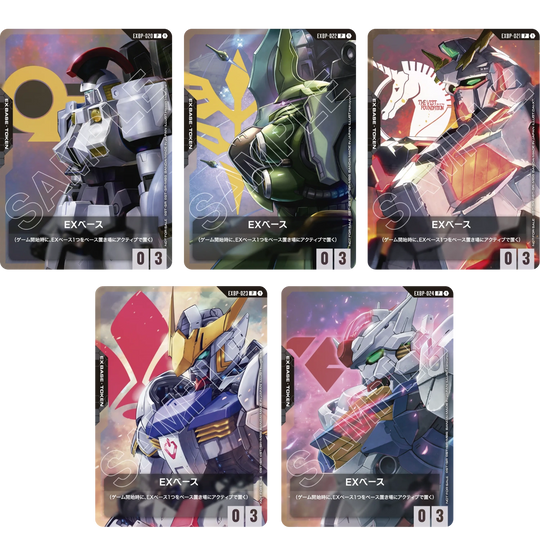 Gundam Card Game - Let’s Start Campaign Pack [JP]