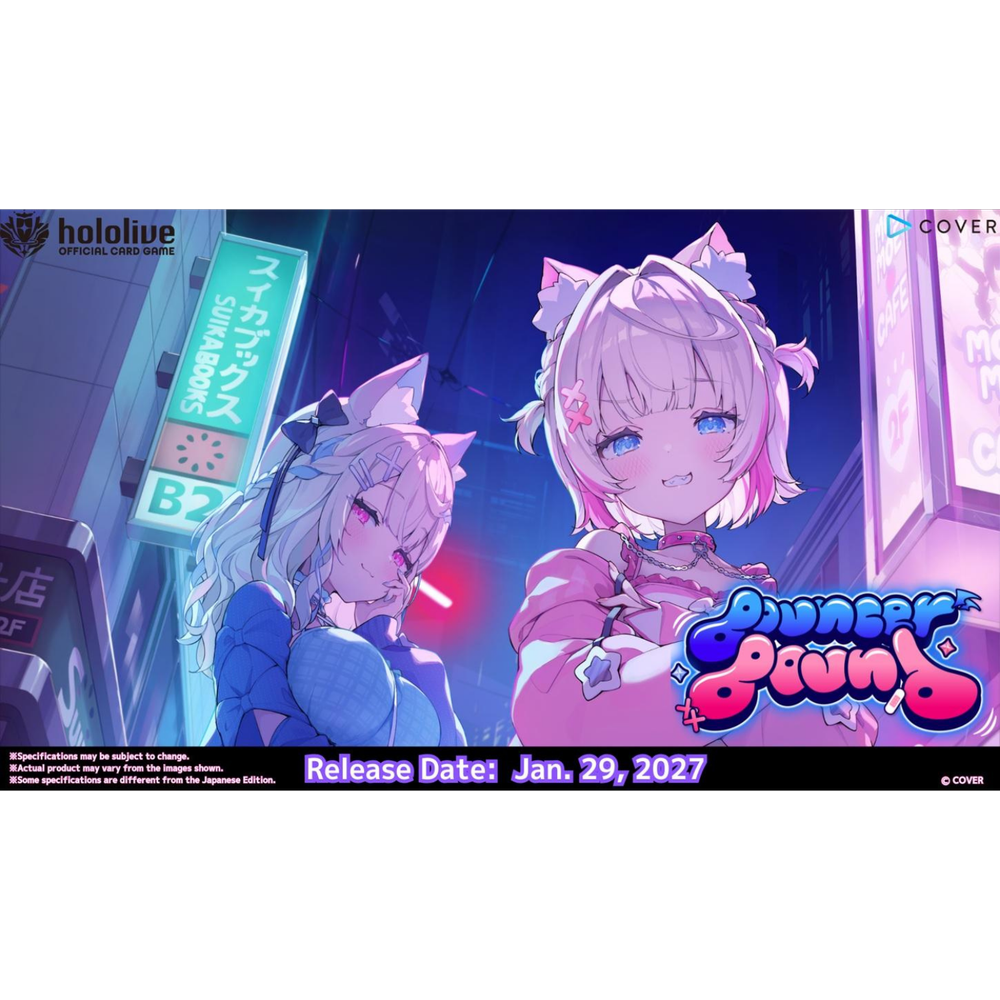 Hololive Official Card Game - Bouncer Bound hBP08e - Display [JP] (Vorbestellung - Release: 29.01.2027)