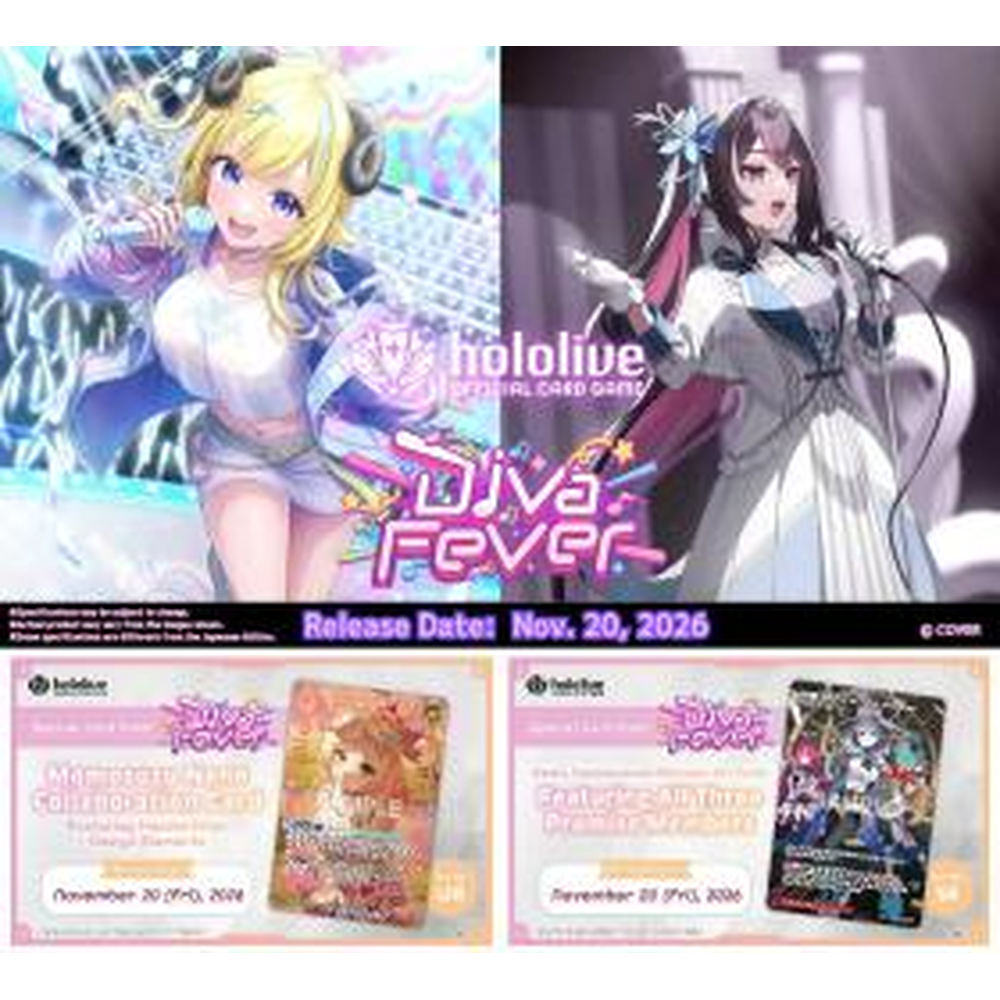 Hololive Official Card Game - Diva Fever hBP07 - Display [JP] (Vorbestellung - Release: 20.11.2026)