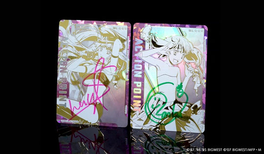 Union Arena - Macross Series - Booster [JP]