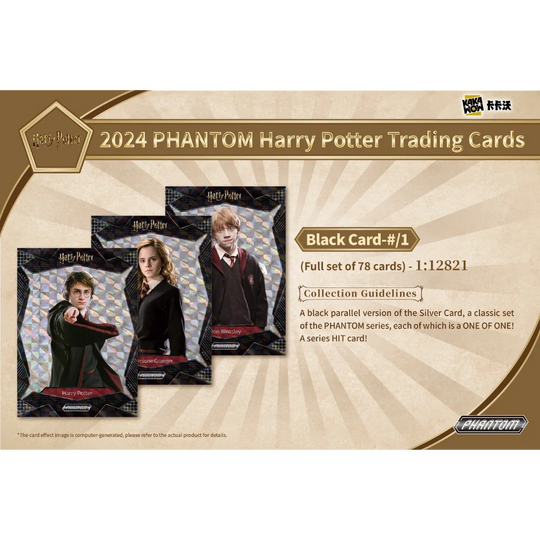 KakaWow 2024 Phantom Harry Potter - Hobby Box - LIVE-BOXBREAK