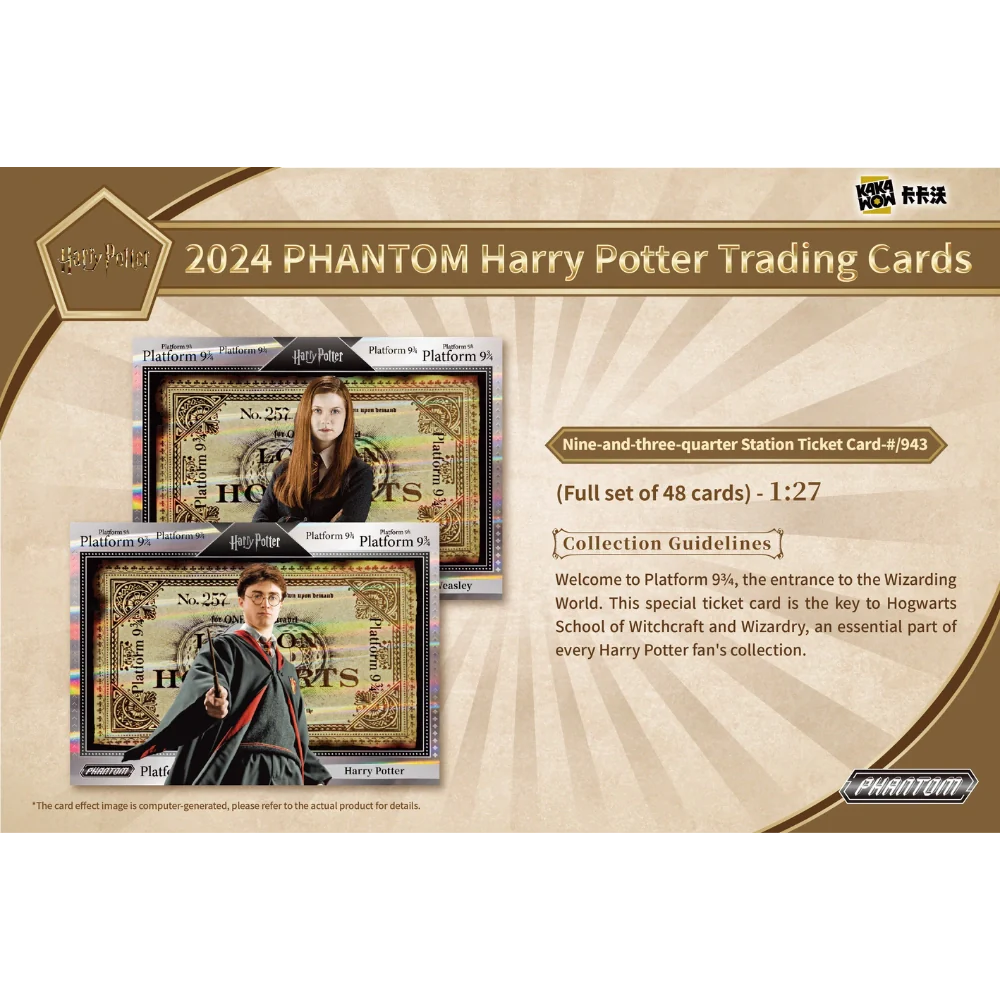 KakaWow 2024 Phantom Harry Potter - Hobby Box - LIVE-BOXBREAK