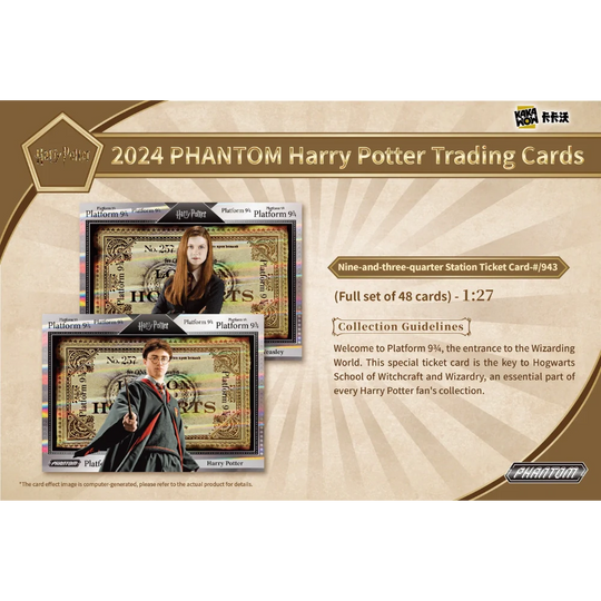 KakaWow 2024 Phantom Harry Potter - Hobby Box - LIVE-BOXBREAK