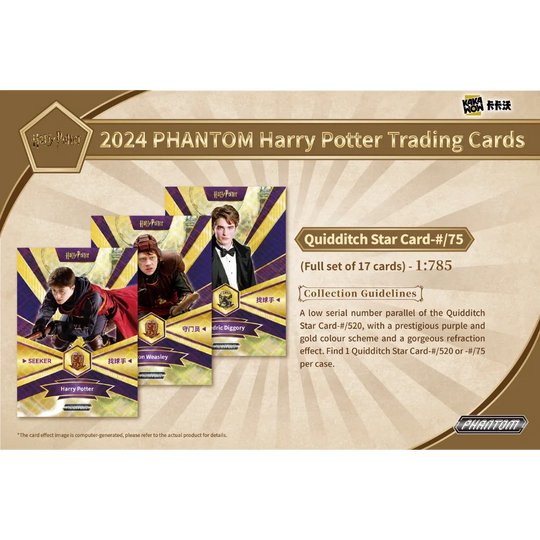 KakaWow 2024 Phantom Harry Potter - Hobby Box - LIVE-BOXBREAK