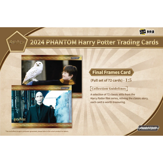 KakaWow 2024 Phantom Harry Potter - Hobby Box - LIVE-BOXBREAK