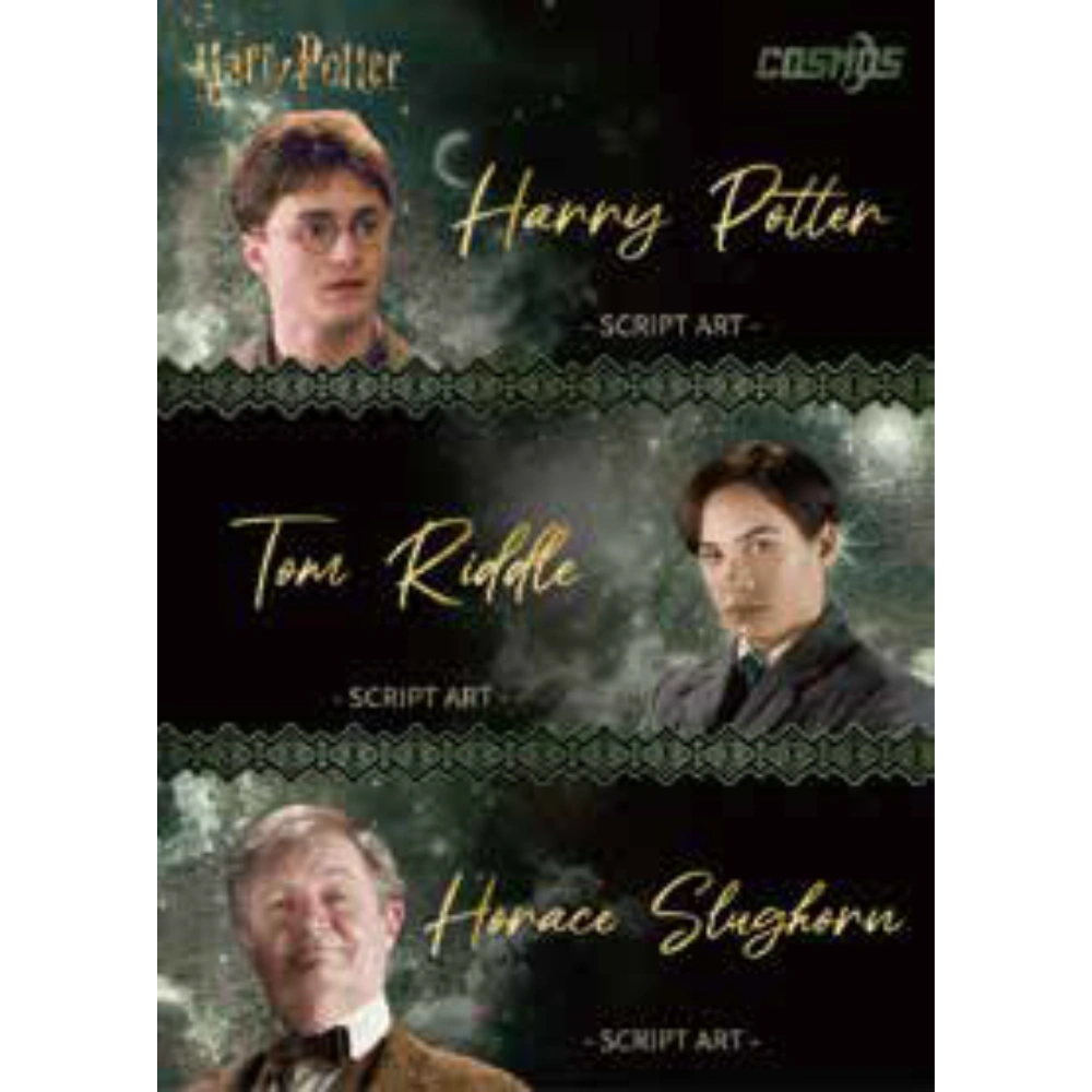 KakaWow 2025 Cosmos Harry Potter - Hobby Box